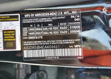 2014 Mercedes-Benz Ml 350 из США, поврежденный, VIN 4JGDA5JB4EA404461